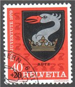 Switzerland Scott B468 Used Switzerland Scott B468 Used